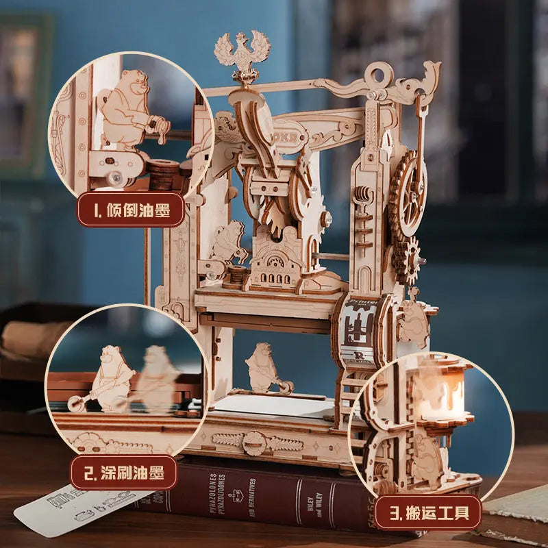 3D Wooden Puzzle Printing Press Mechanical Gears Toy Decor.